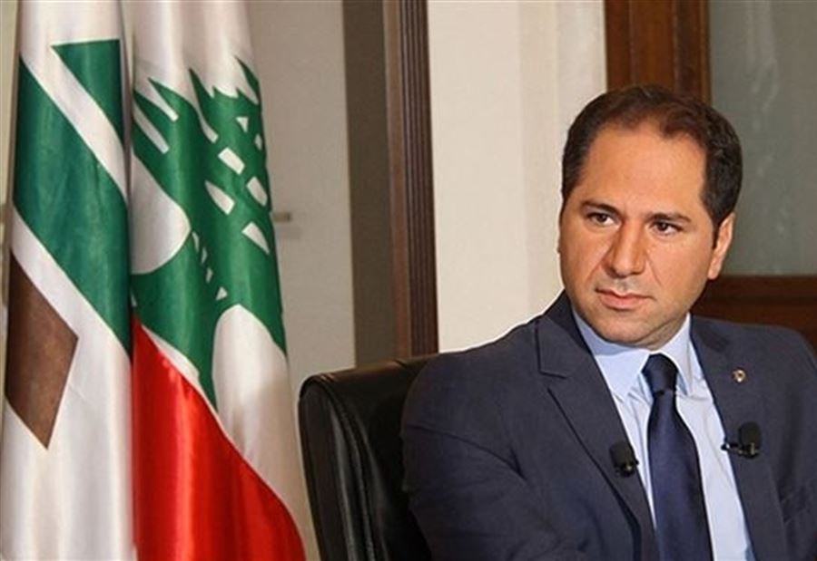 الجميّل يناشدُ الجيش  الجميّل يناشدُ الجيش
