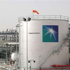 صفقات سعودية بقيمة 56 مليار دولار في مؤتمر الاستثمار