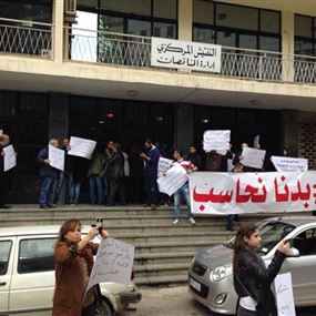 تحركات قانونية للحراك المدني الاسبوع المقبل