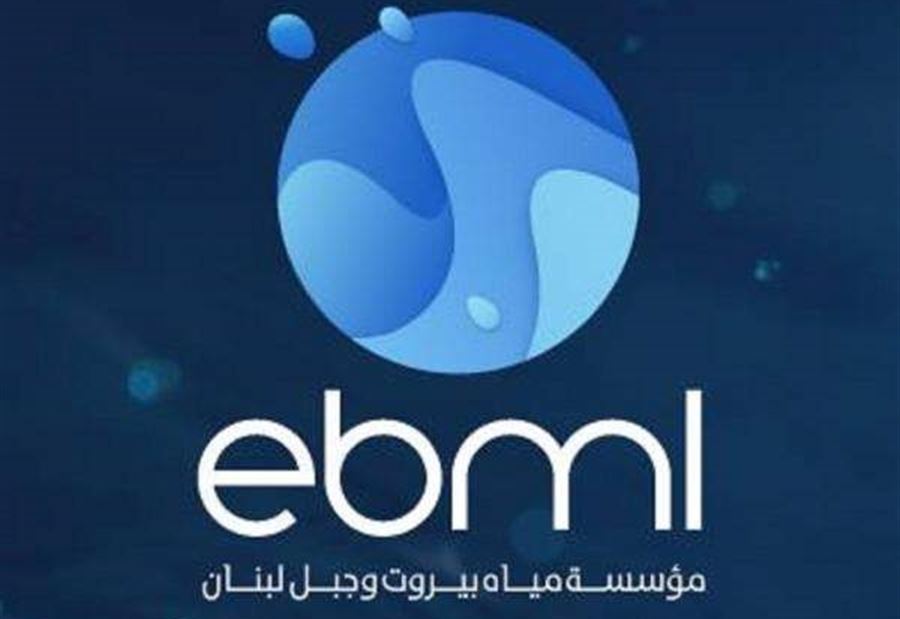 عطلٌ يقطع المياه عن بلدات كسروانيّة!