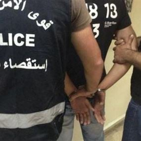 توقيفات بـ "الجملة" في بيروت