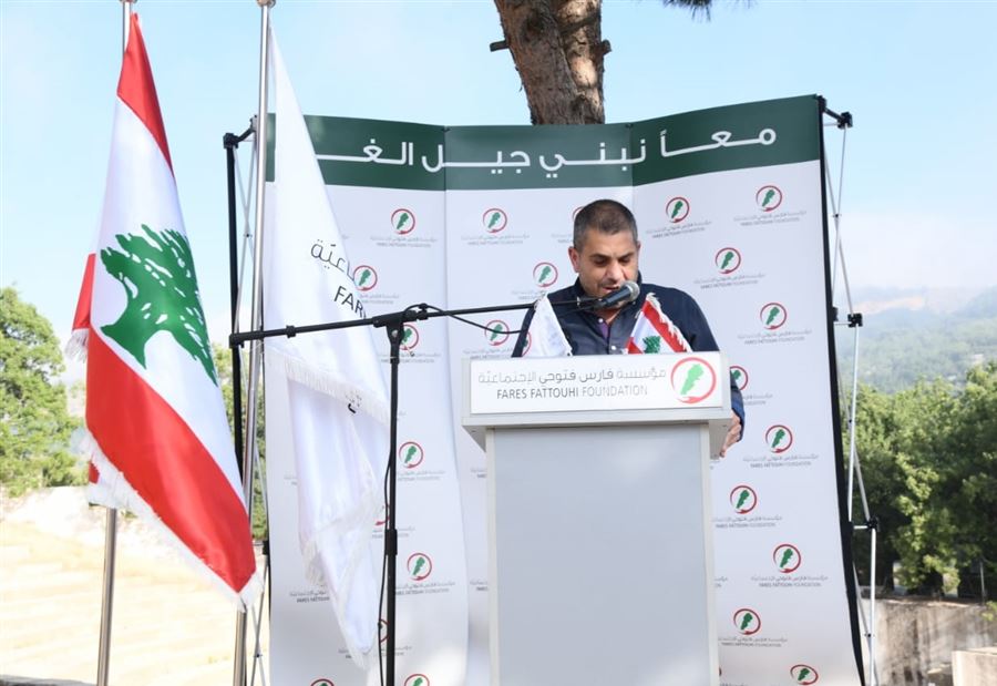 فتوحي: لمواجهة الازمة لا بد من تعاون الجميع