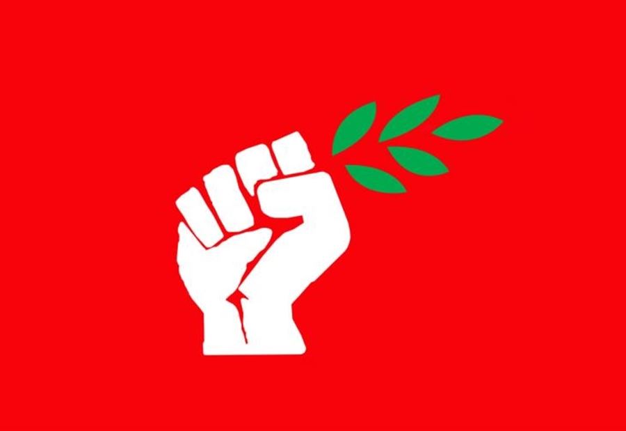 نواة جديدة لـ14 آذار نواة جديدة لـ14 آذار
