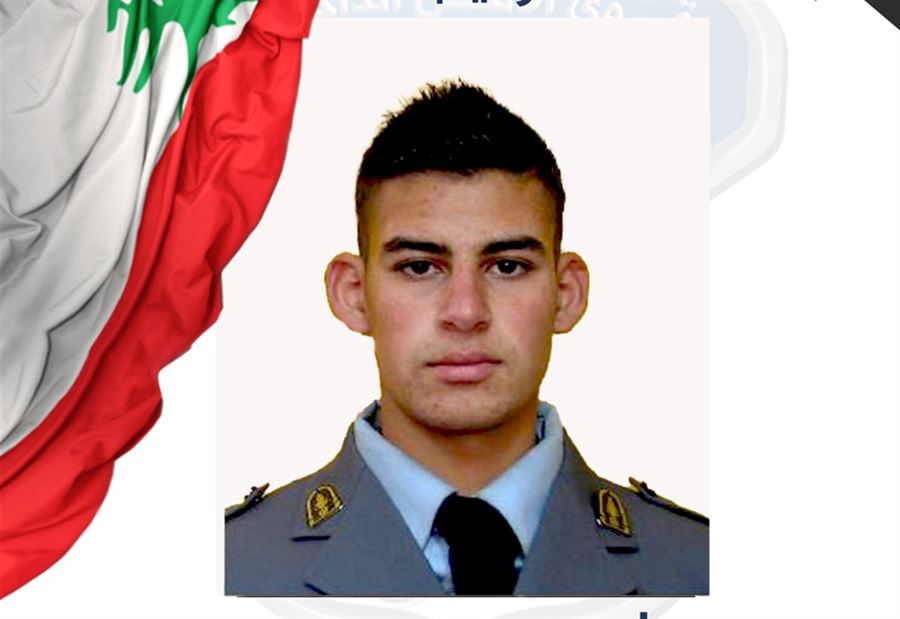 قوى الأمن الداخلي تنعى الرقيب الشهيد علي محمد مهدي 