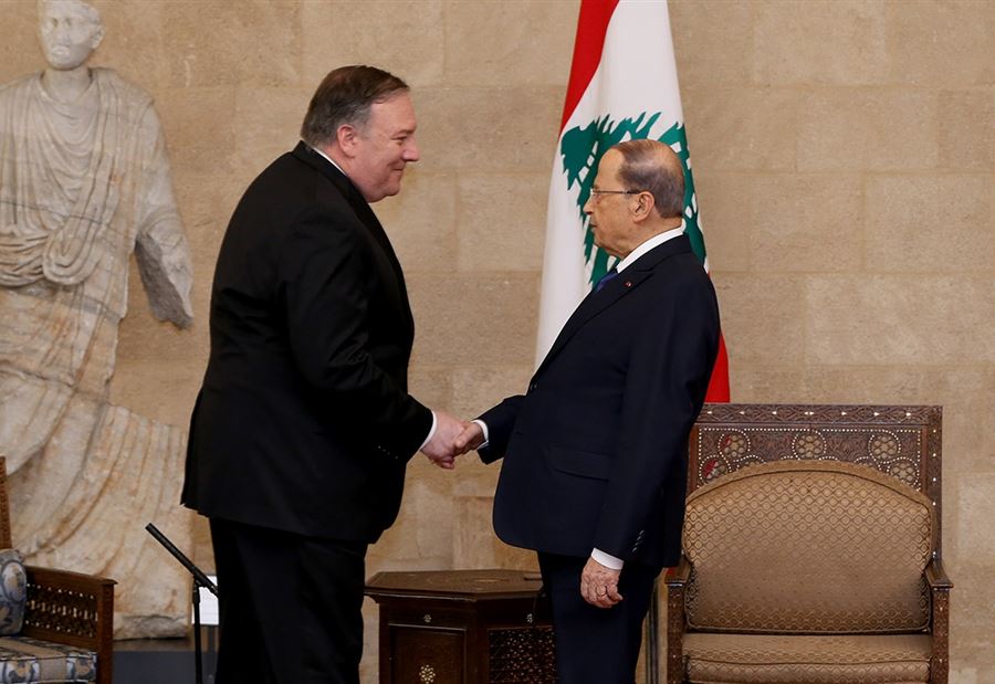من 