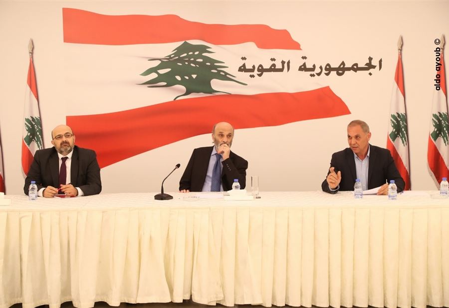 جعجع يدعو الى دعم "رام" جعجع يدعو الى دعم "رام"