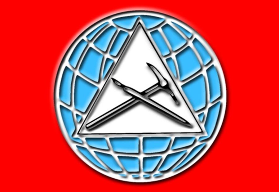 تسجيلات صوتية وإضطرابات أمنية في الشوف... "الاشتراكي" يوضح! تسجيلات صوتية وإضطرابات أمنية في الشوف... "الاشتراكي" يوضح!