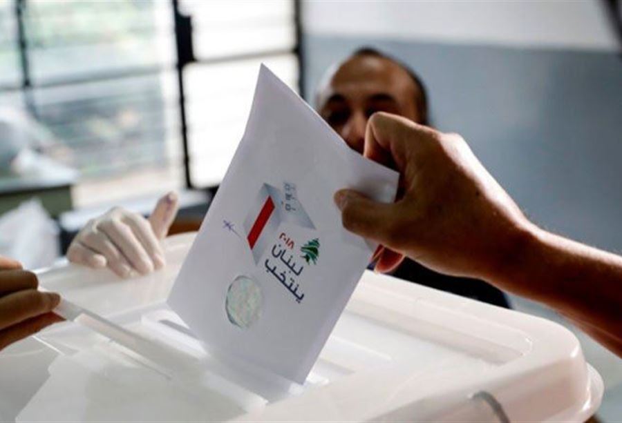 العدد النهائي للناخبين في الإغتراب.. وكيف توزّعوا طائفيًا؟