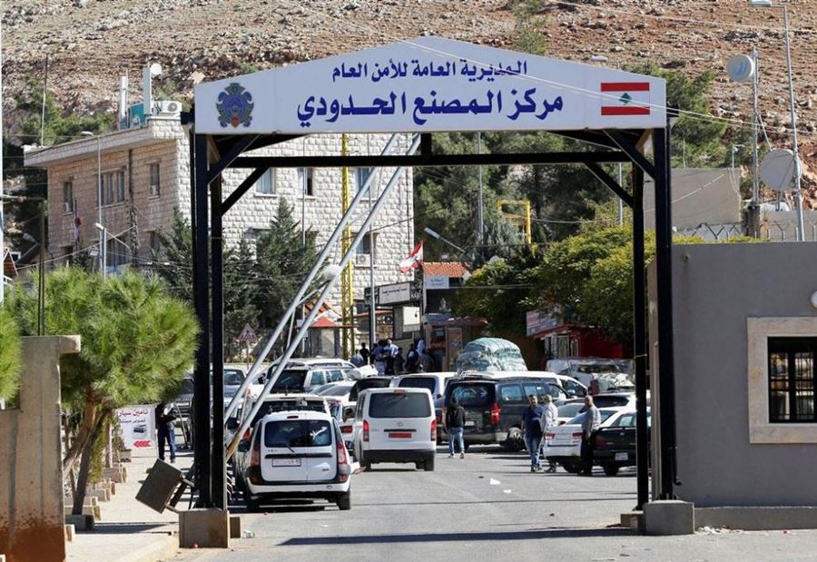 فتحٌ جزئيّ للحدود اللبنانيّة - السورية