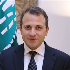 باسيل يستدعي كاغ.. باسيل يستدعي كاغ..