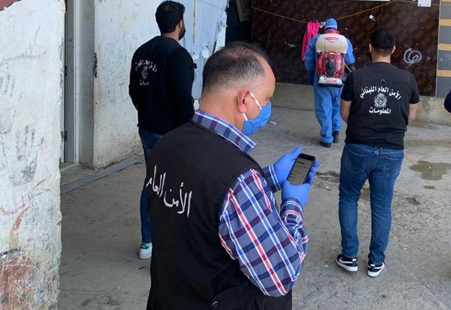 3 صرافين في قبضة الأمن العام