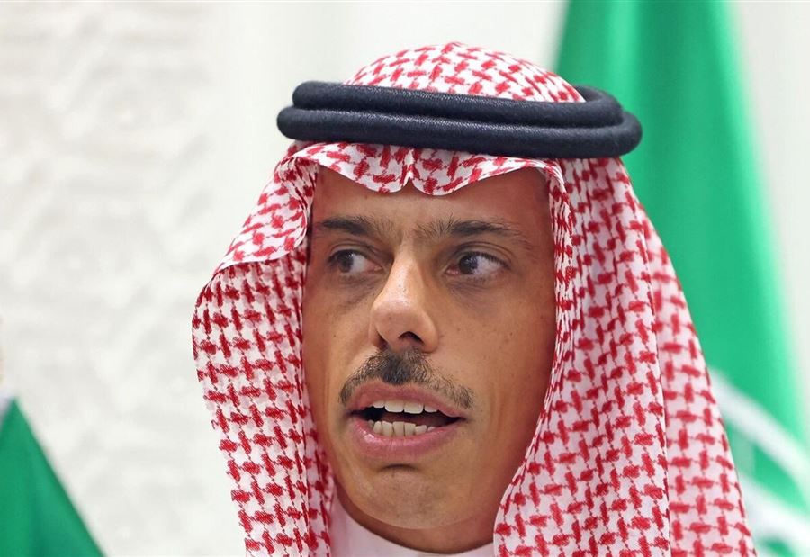 "القادم أكثر سوءًا"... بن فرحان يتحدّث عن "شرط للتطبيع" "القادم أكثر سوءًا"... بن فرحان يتحدّث عن "شرط للتطبيع"