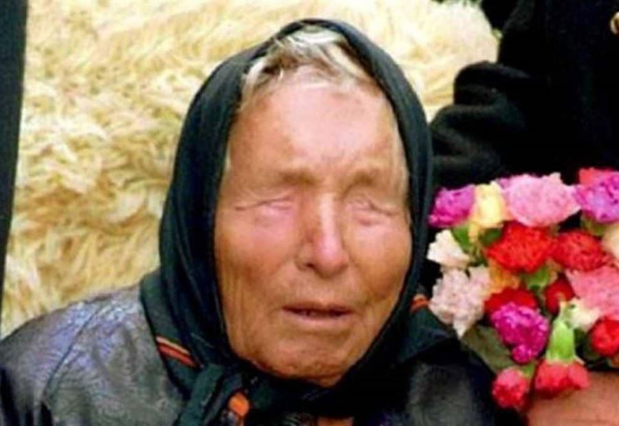كفيفة توقعت 11 أيلول تحدد "4 مصائب" في 2019