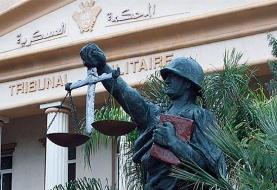 العسكرية دانت مجموعة من داعش خططت لتفجير مركز للجيش
