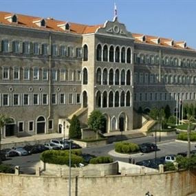 الحكومة ستنشط للانتهاء من 500 بند 