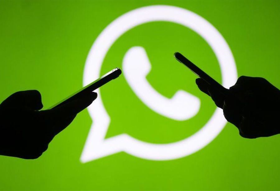 قوى الأمن: خبر خاطئ يُتداول عبر الـ whatsapp
