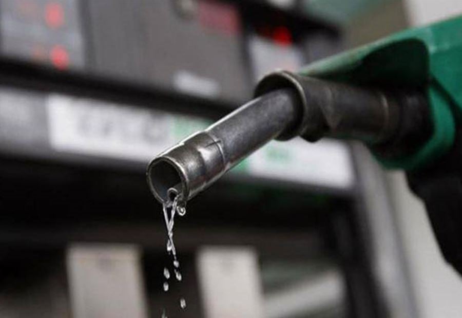 إنخفاض في أسعار المحروقات!