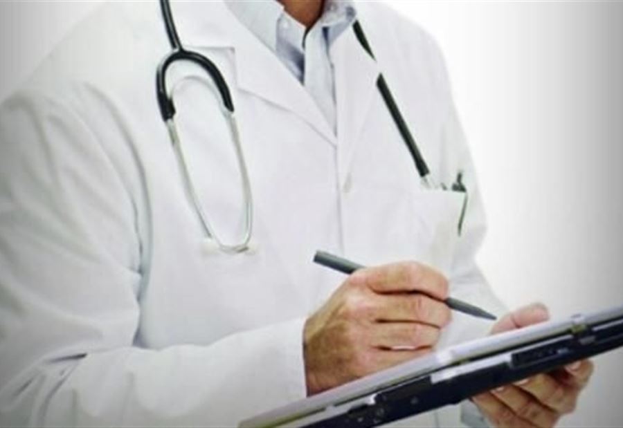 الإدعاء على ثلاثة أطباء ومختبرين  الإدعاء على ثلاثة أطباء ومختبرين