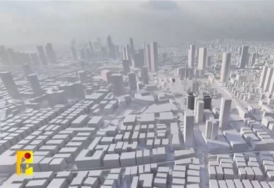استهداف قاعدة "الكرياه" بصواريخ "قادر 2" ومسيّرات (فيديو) استهداف قاعدة "الكرياه" بصواريخ "قادر 2" ومسيّرات (فيديو)