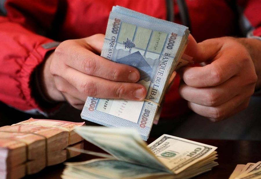 "سيناريو قاتم" عن تهاوي الليرة اللبنانية أمام الدولار!
