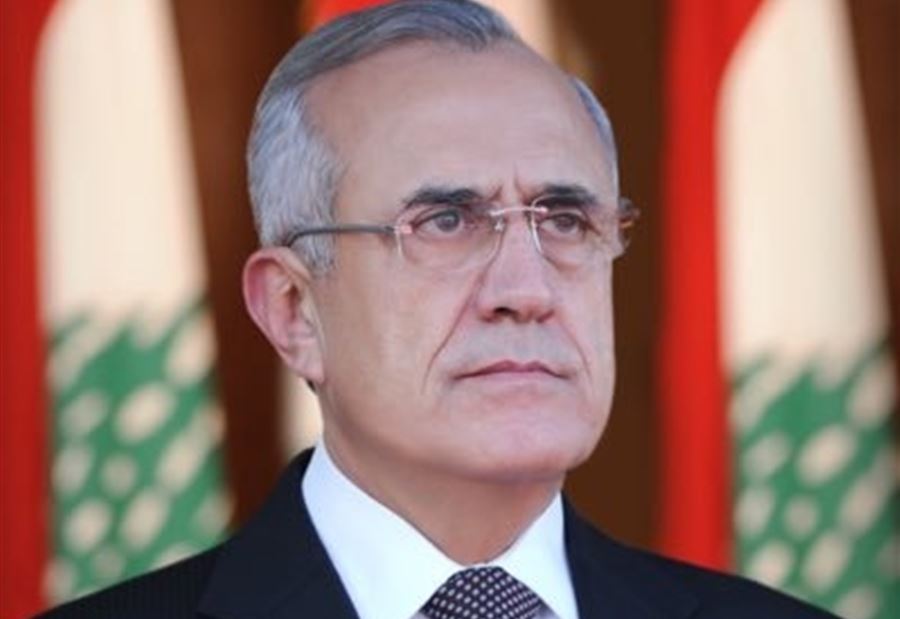 سليمان عن العزلة الدولية