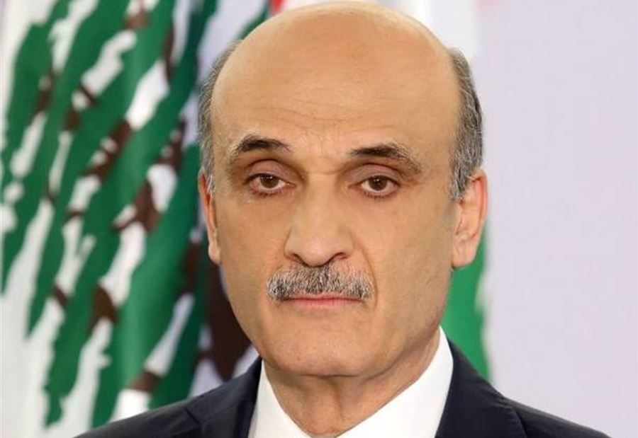 جعجع عرض الاوضاع مع السفير التركي