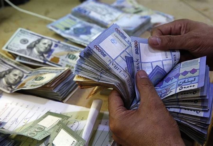 تداعيات خطيرة... هذا ما ستفعله الزيادة في رواتب القطاع العام!