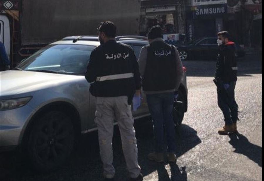 بالصور: إجراءاتٌ لأمن الدولة لتطبيق "التعبئة العامة"