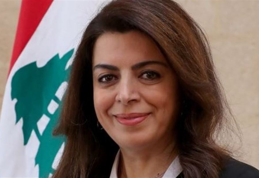 دعوةٌ من شريم إلى "كل لبناني قادر مقيم ومغترب" دعوةٌ من شريم إلى "كل لبناني قادر مقيم ومغترب"