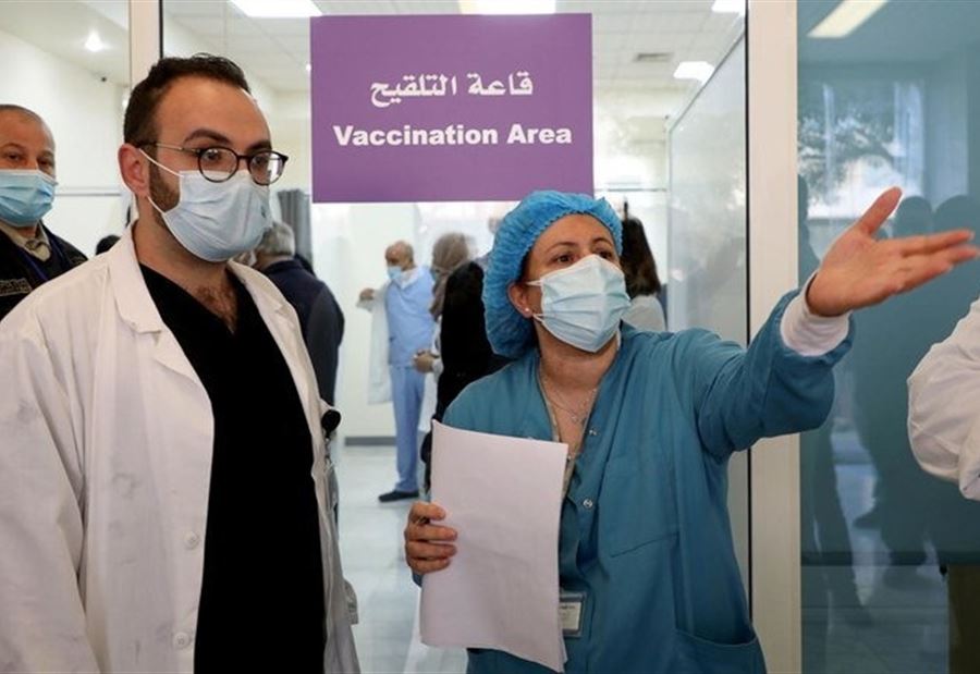 46 حالة وفاة بـ"كورونا" في لبنان... وماذا عن الإصابات؟