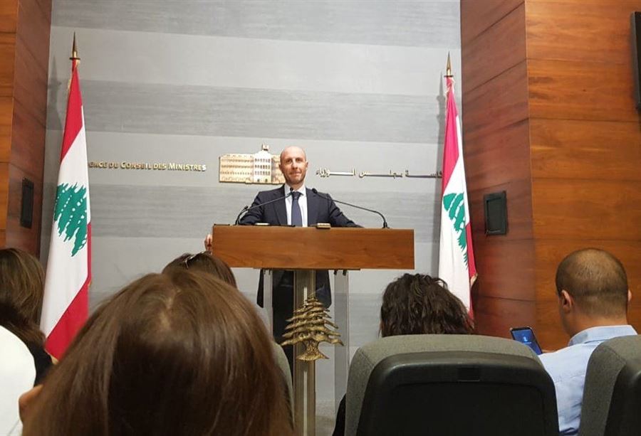 اقرار خطة النفايات بمعظم بنودها