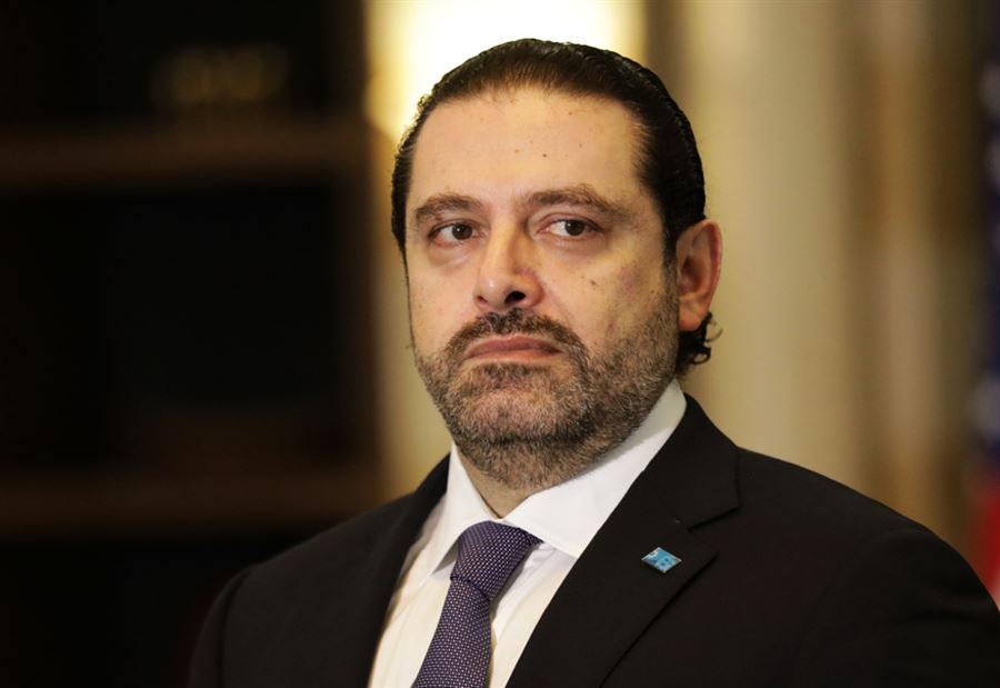 الحريري لن يستقبل المهنئين بعيد الفطر 