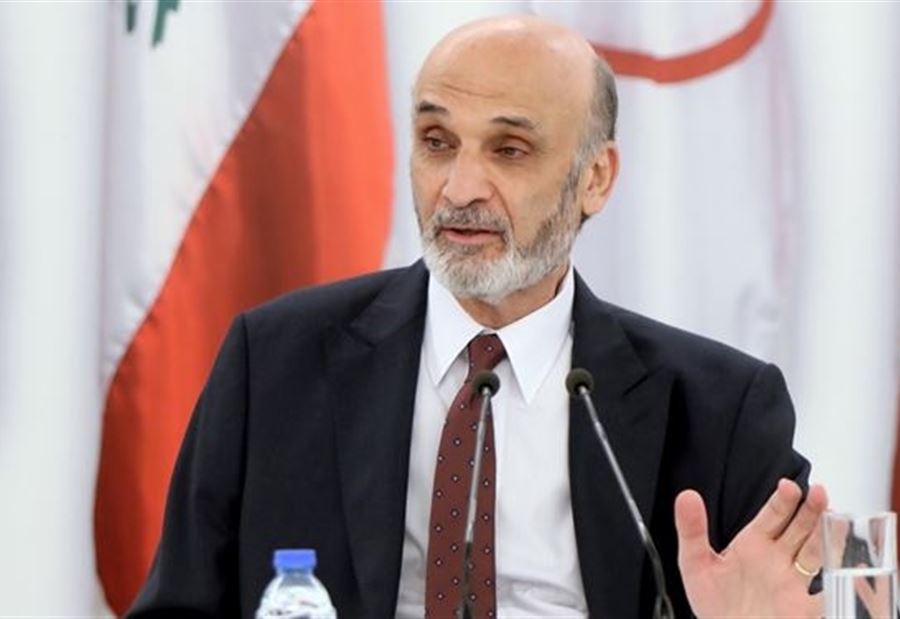 جعجع: تفاهم مار مخايل خرب لبنان!