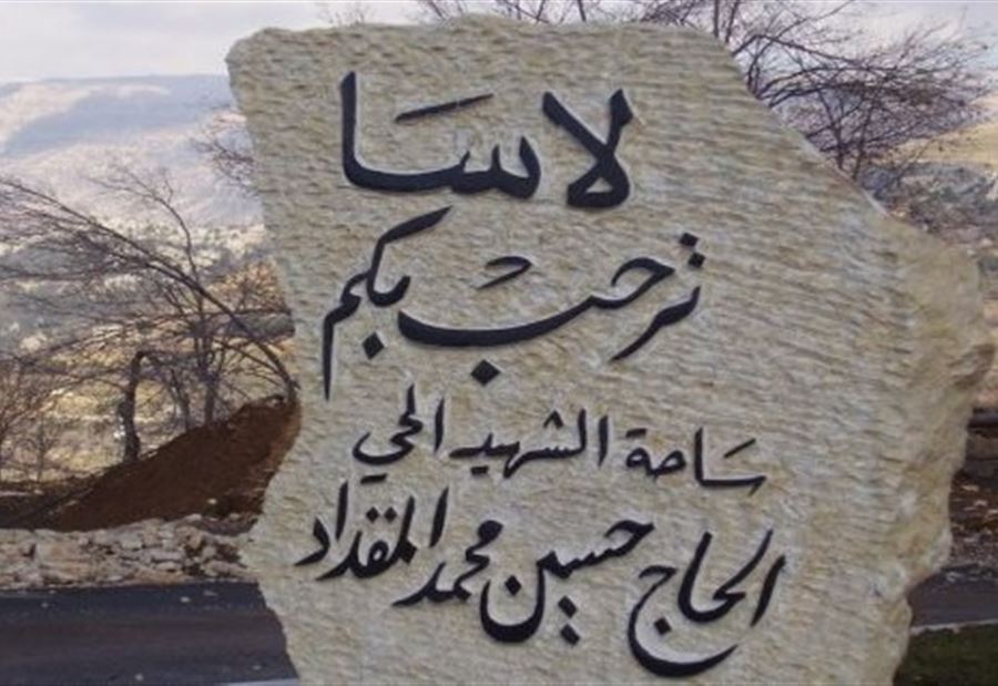 قضية لاسا تابع..إمام البلدة يؤجل مؤتمره الصحافي
