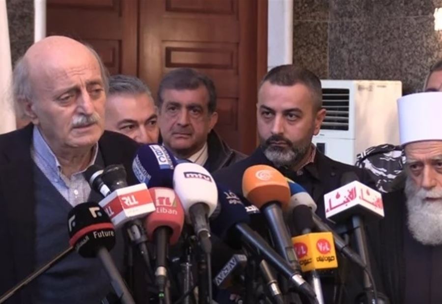 جنبلاط يعلن عن "جدول أعمال"... لمواجهة التحديات