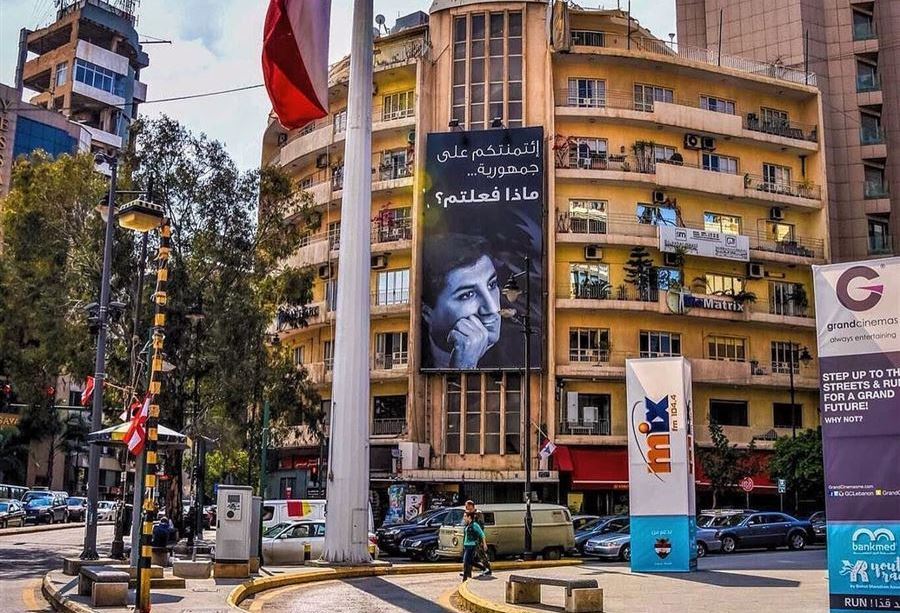 هجوم مسلح في الاشرفية... اليكم التفاصيل! هجوم مسلح في الاشرفية... اليكم التفاصيل!