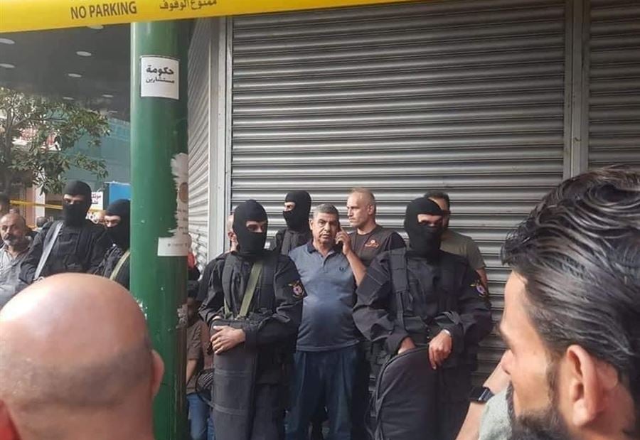توقيف "ملثمي حردان"
