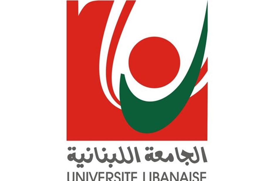 متفرغو اللبنانية: لا تراجع عن الإضراب