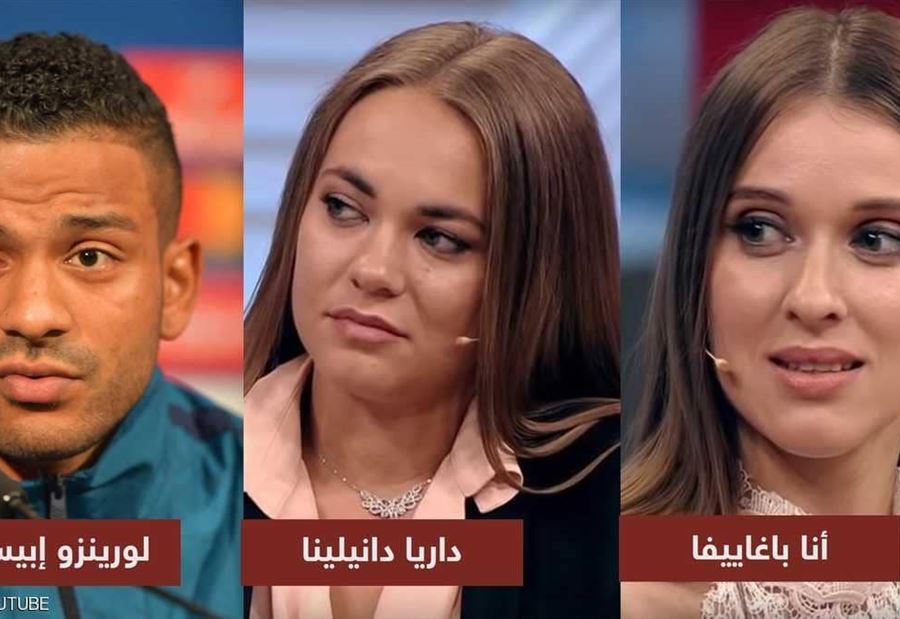 في نفس اليوم.. نجم كروي دولي ينجب طفلين من امرأتين في نفس اليوم.. نجم كروي دولي ينجب طفلين من امرأتين
