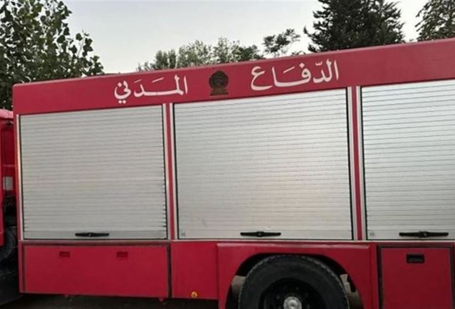 بيانٌ من "الدفاع المدني" بشأن عطل تقني! بيانٌ من "الدفاع المدني" بشأن عطل تقني!