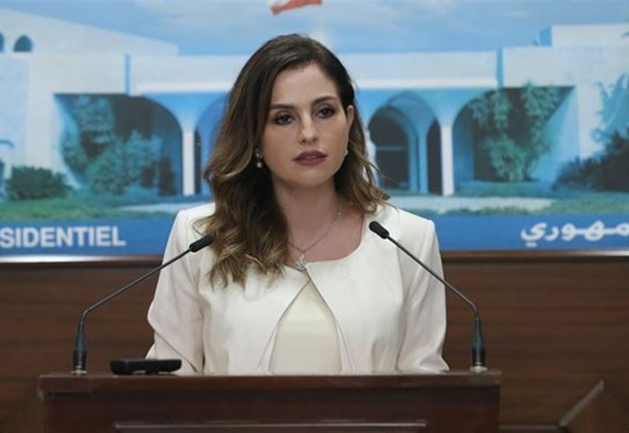 عبد الصمد: الإفلات من العقاب جريمة