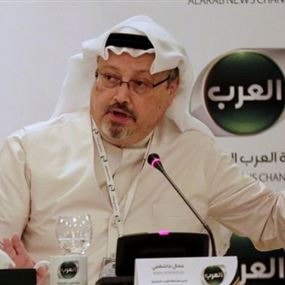 تفاصيل جديدة تتعلق باختفاء خاشقجي