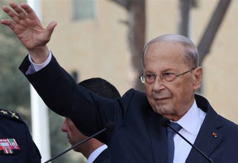 رغم الخطأ الجسيم... عون يدعو اللبنانيين للوحدة والحب دون شماتة!