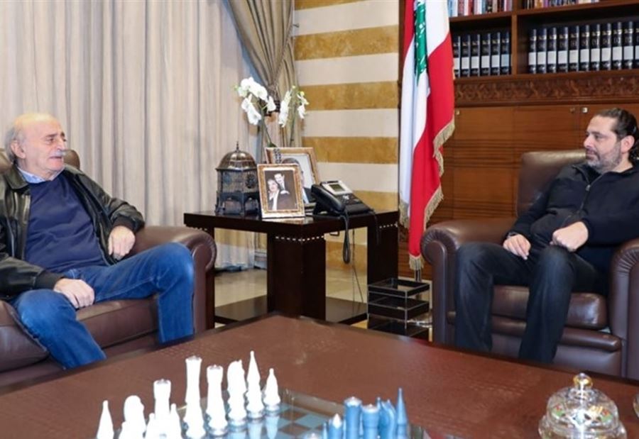جنبلاط في بيت الوسط