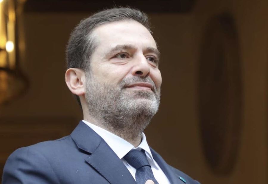خطوة المئة ميل... عودة قريبة للحريري؟