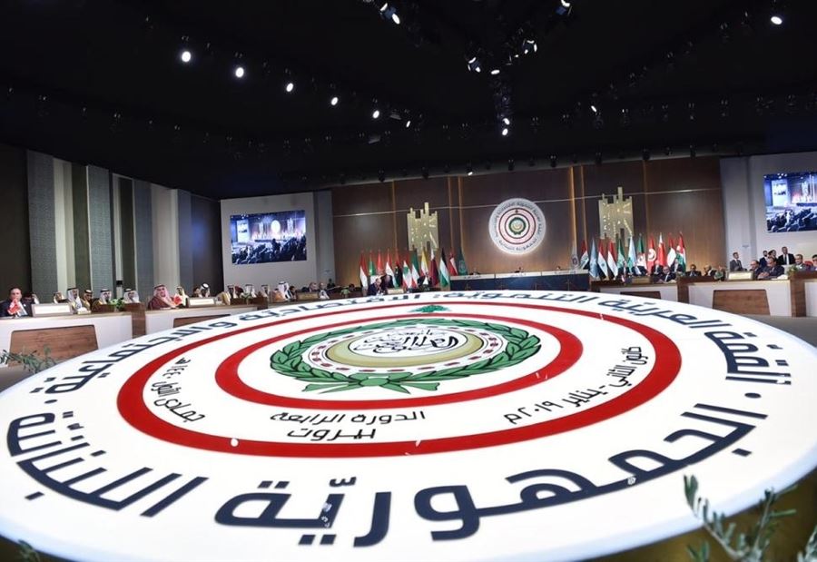 مرجع يقترح الدعوة الى "قمة ثانية"