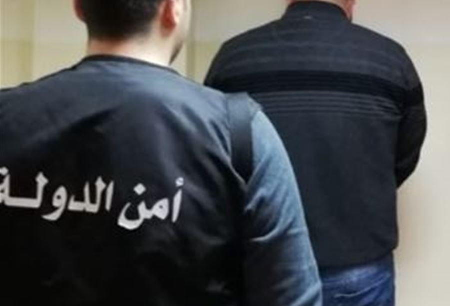 بعد دخول مادة مخدرة جديدة الى لبنان ... توقيف التاجر في الاشرفية