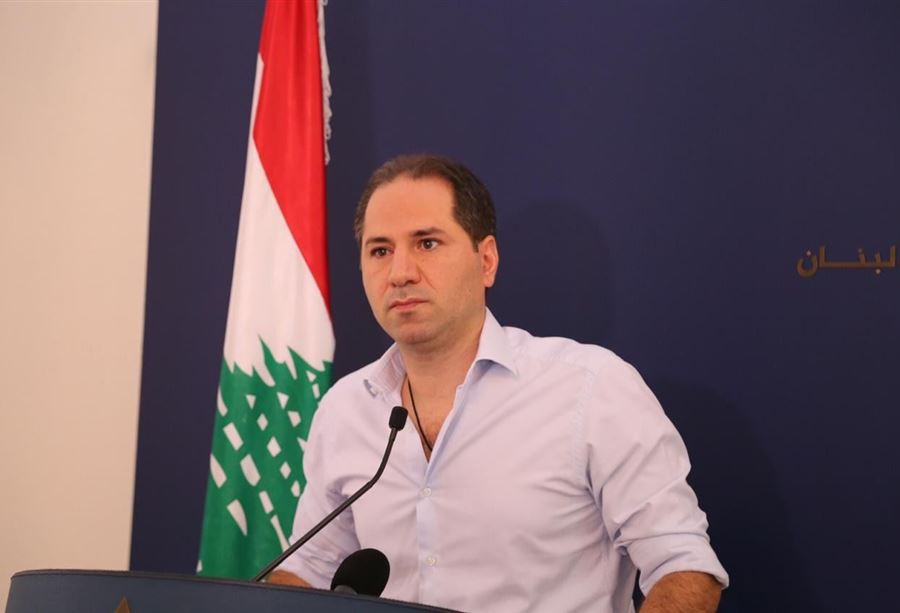 الجميّل: الشعب اللبناني يقلب الطاولة..كم أنا فخور!