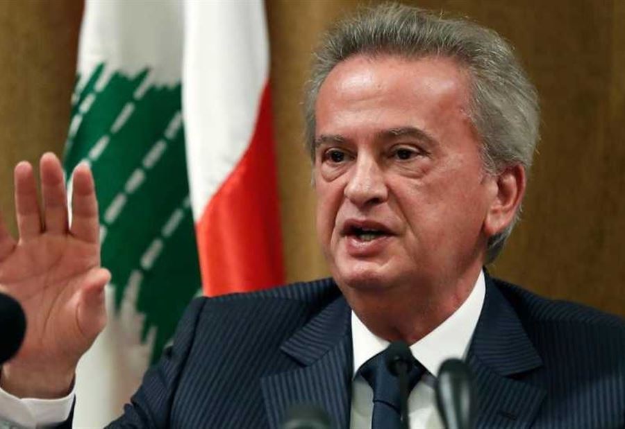 فشل إيقاع الثوار في فخ: "الحق على رياض سلامة" فشل إيقاع الثوار في فخ: "الحق على رياض سلامة"
