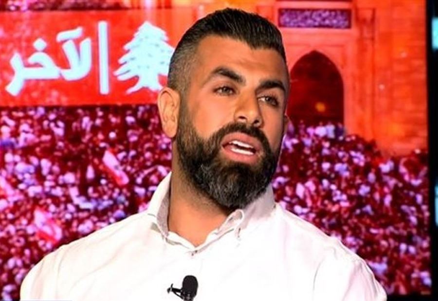 ما جديد توقيف الناشط ربيع الزين؟
